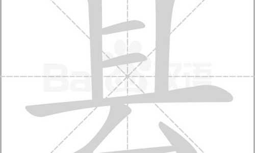 宝宝大便有点发青-宝宝大便青色而且鼻塞网 :分享宝宝大便青色而且鼻塞吃什么药-宝宝大便青绿色什么原因知识