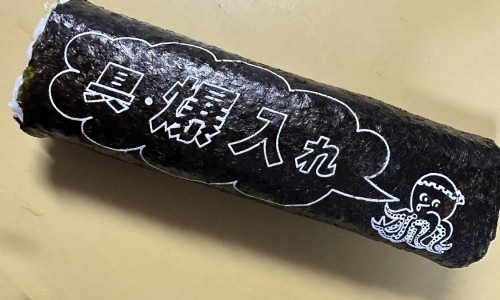 宝宝大便青色而且鼻塞怎么办-宝宝大便青色而且鼻塞网 :分享宝宝大便青色而且鼻塞吃什么药-宝宝大便青绿色什么原因知识
