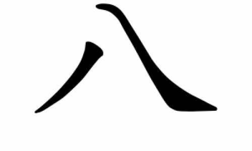 宝宝大便青色而且鼻塞吃什么药-宝宝大便青色而且鼻塞网 :分享宝宝大便青色而且鼻塞吃什么药-宝宝大便青绿色什么原因知识